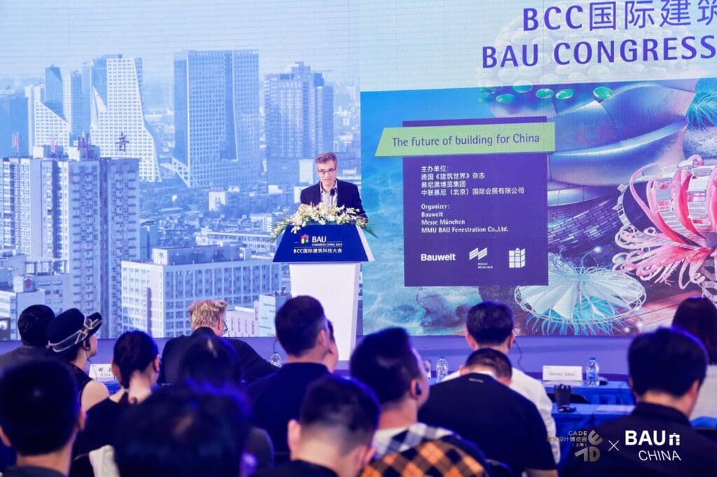 Roberto Bannura Lecture at BAU Congress China 2024